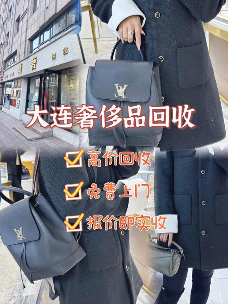钻石回收:认清误区,选择正确途径